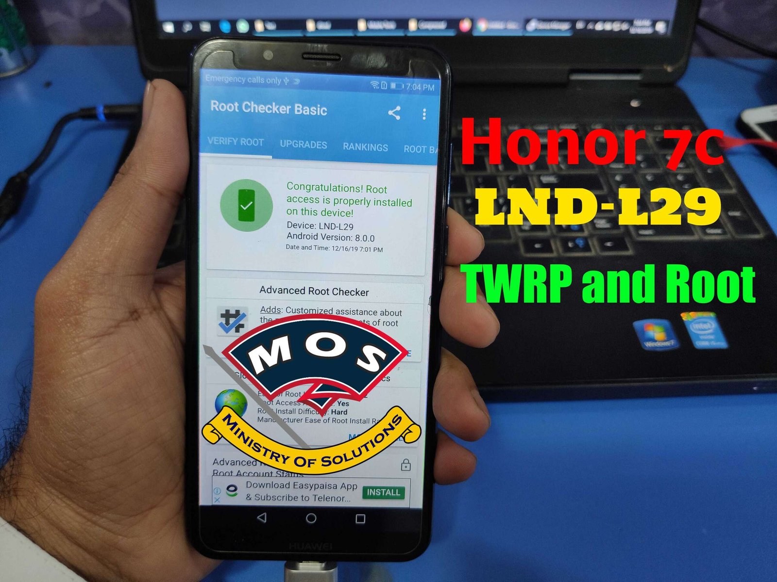 Как установить twrp на honor 7a