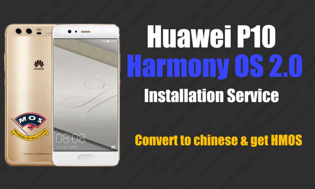 harmonyos p10 plus