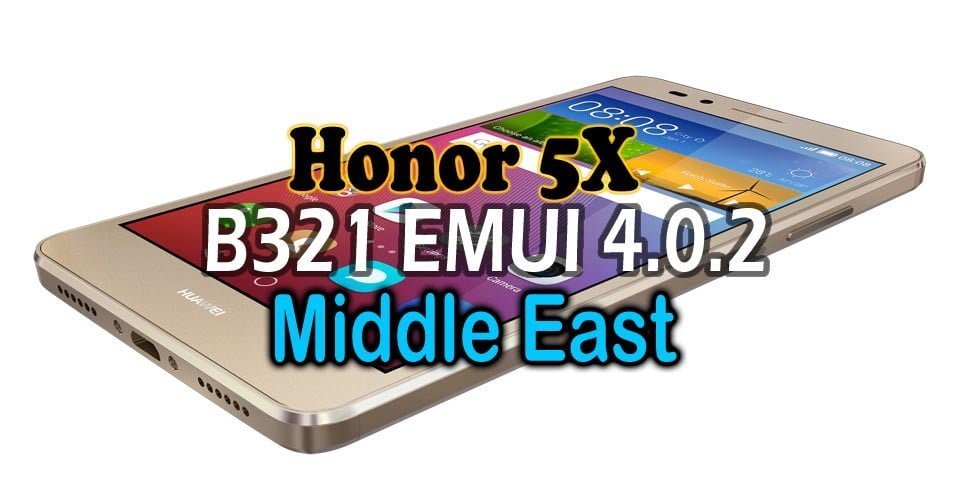 Honor system firmware требуется перезагрузка